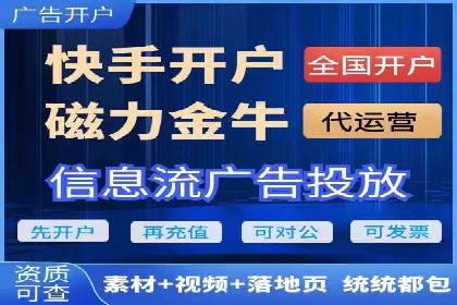 服装品牌如何借助SEM托管服务实现精准营销
